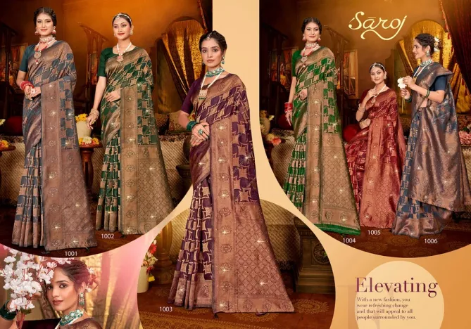 Meera Vol 2 By Saroj Swarovski Soft Linen Cotton Sarees Wholesale Market In Surat
